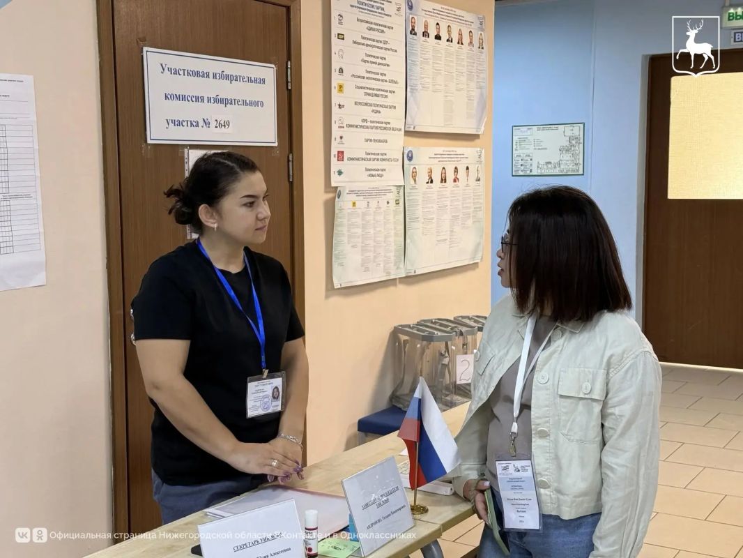 Иностранные эксперты высоко оценили организацию выборов в Нижегородской области Иностранные эксперты высоко оценили организацию выборов в Нижегородской области