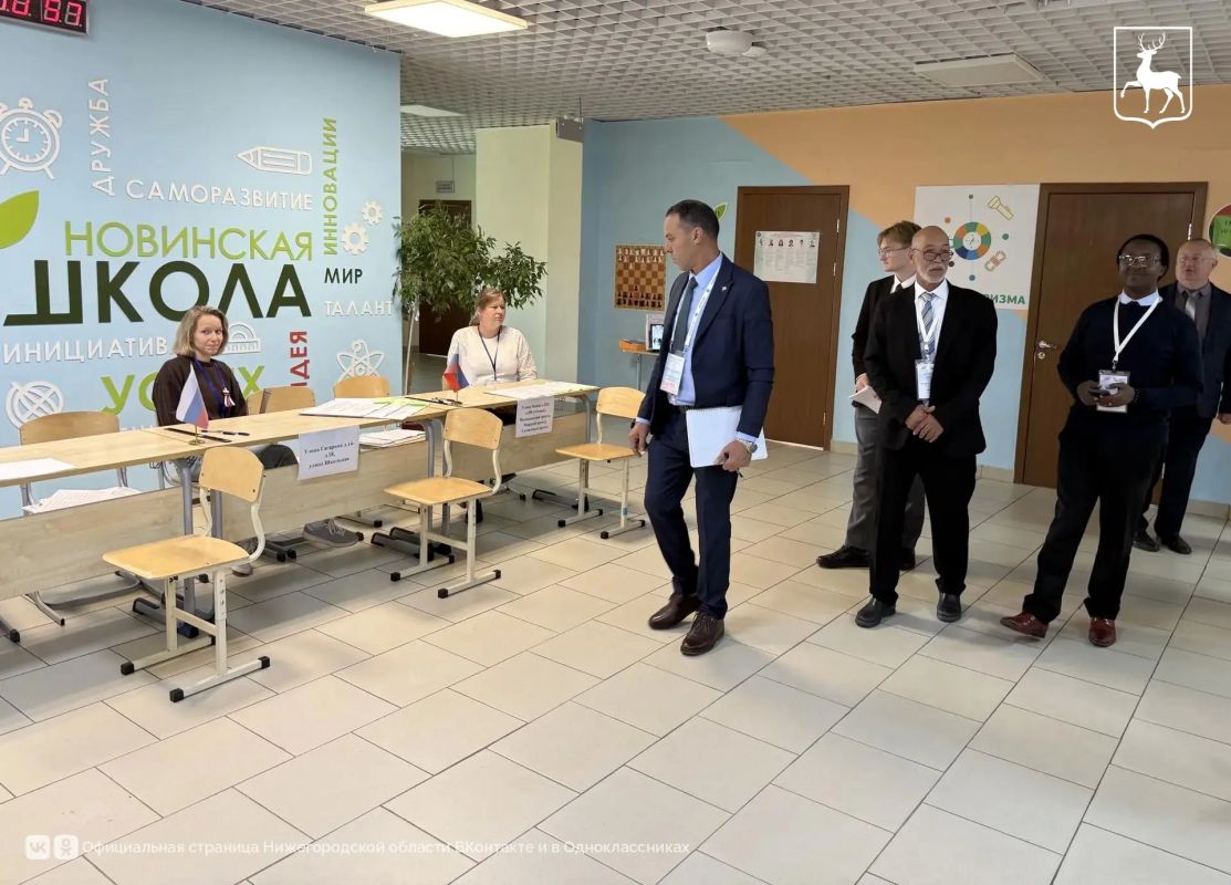 Иностранные эксперты высоко оценили организацию выборов в Нижегородской области Иностранные эксперты высоко оценили организацию выборов в Нижегородской области