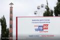 Единороссы лидируют во всех округах в Госдуму в Нижегородской области