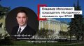 Какие новые инициативы Молодежного парламента появились благодаря сотрудничеству с белорусскими коллегами?