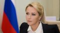 Региональный омбудсмен помогла военному вернуться к семье