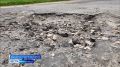 Обещанный в августе ремонт дороги в сёла Арманиха и Сиуха Дальнеконстантиновского округа так и не начался