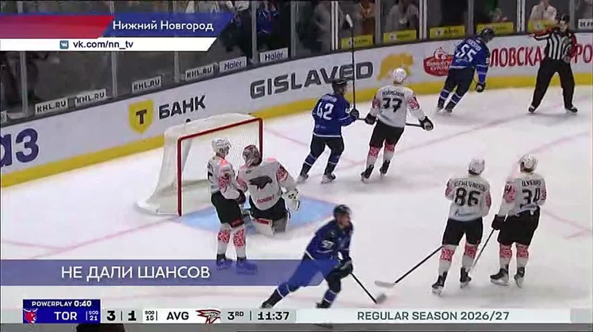 ХК «Торпедо» разгромил «Авангард» со счётом 5:1!