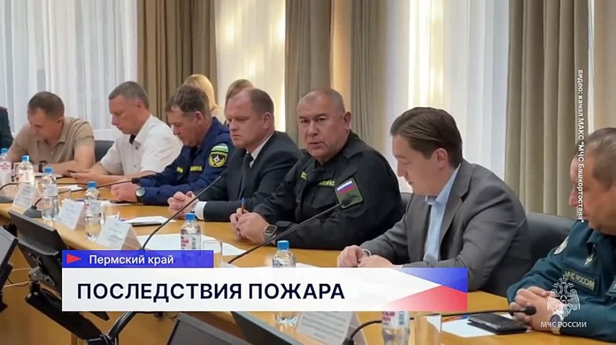 Опубликованы жуткие кадры смертельного пожара в Стерлитамаке