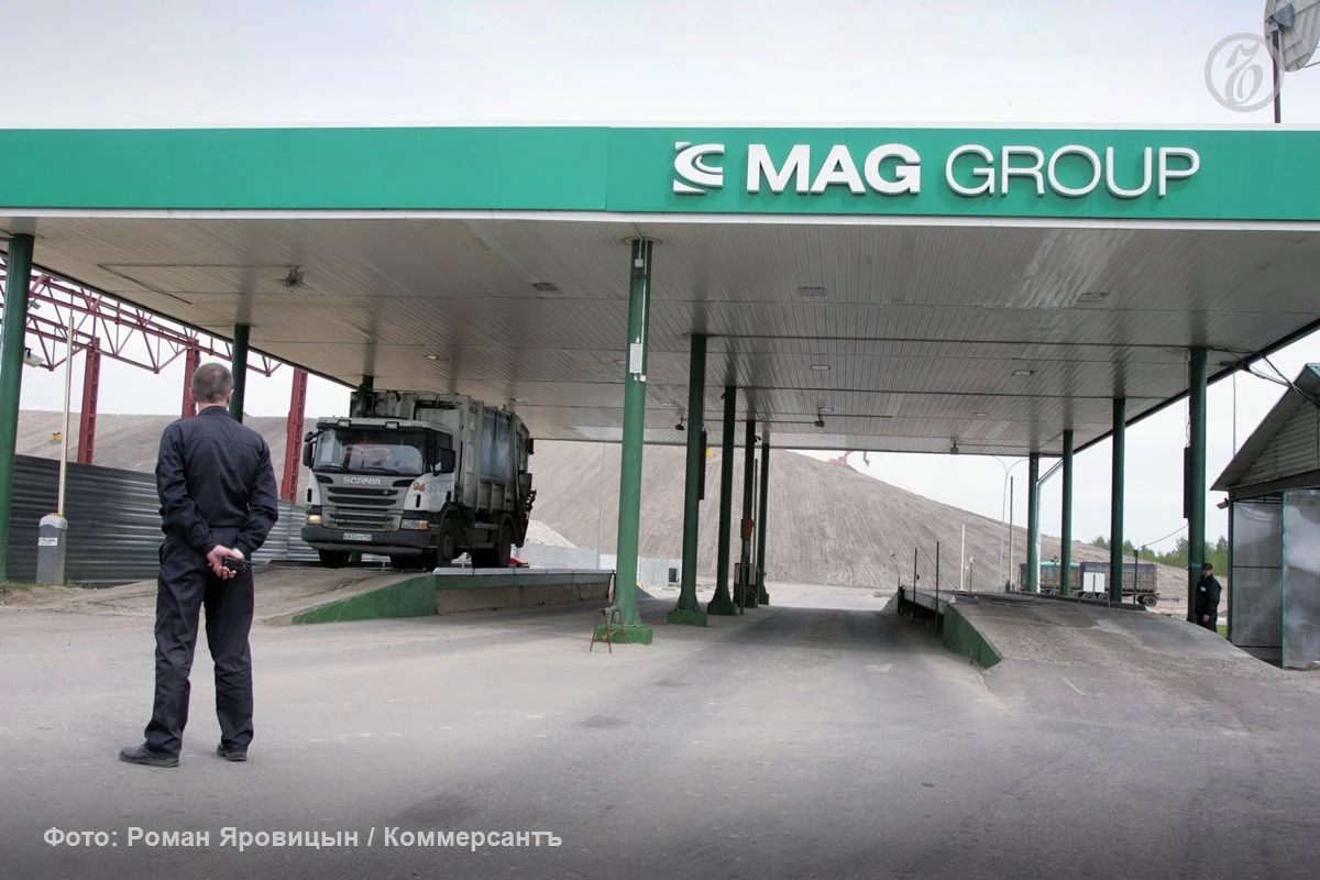 Компании «МАГ Груп» не удалось оспорить в суде начисление 644 млн руб