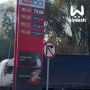 Жители Нижнего всю неделю кружат по городу в поисках заправки, на которой ещё не закончился бензин