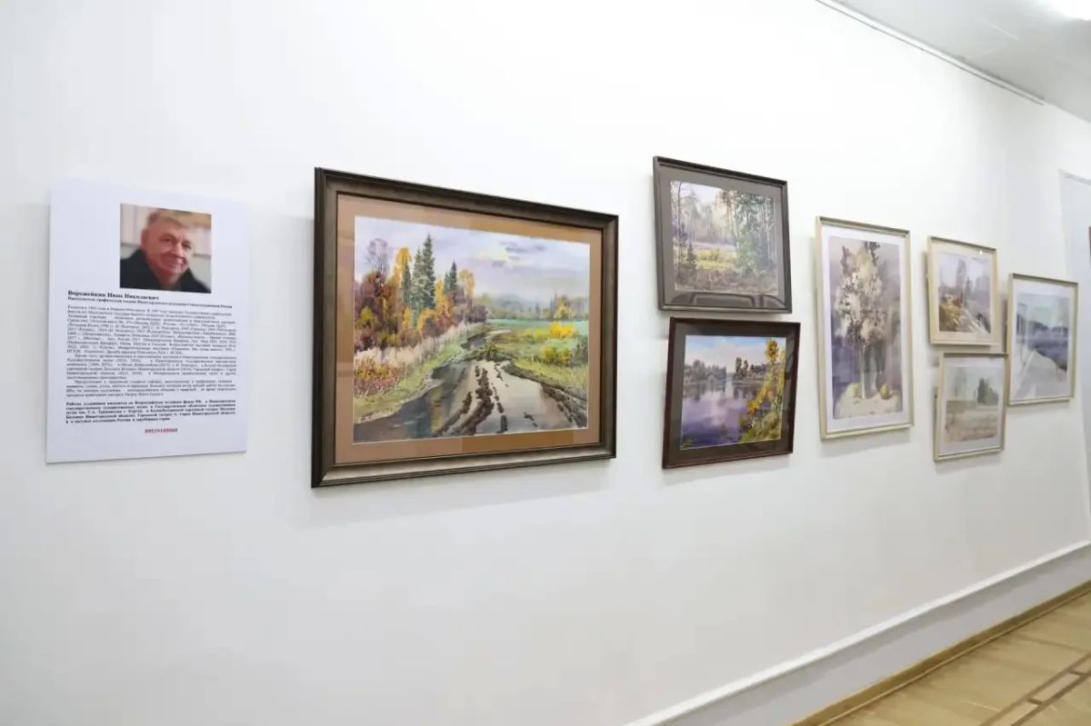 Муж и жена, два художника – одна выставка Муж и жена, два художника – одна выставка