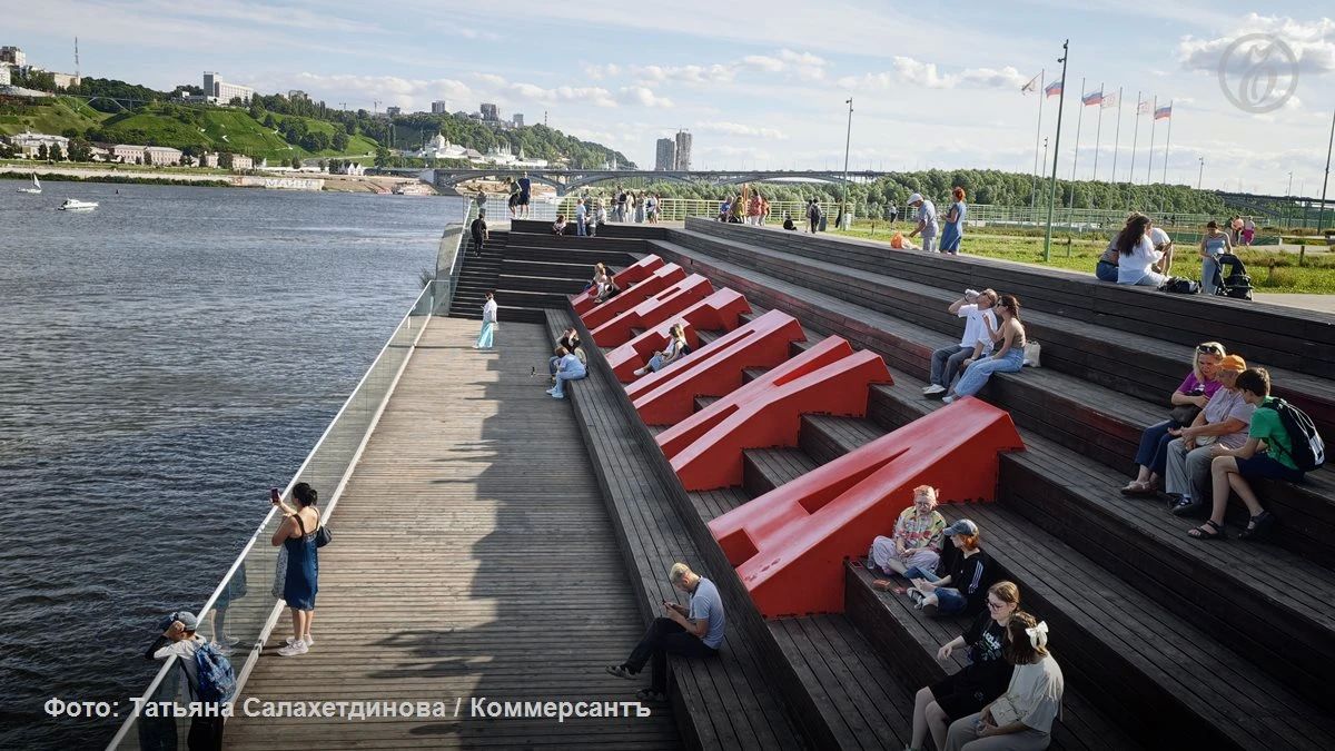 С открытием ледового дворца «Volga арена» завершилось благоустройство территории Стрелки в Нижнем Новгороде С открытием ледового дворца «Volga арена» завершилось благоустройство территории Стрелки в Нижнем Новгороде