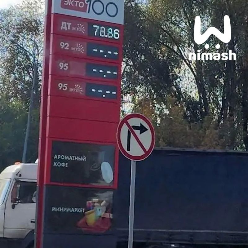 Жители Нижнего всю неделю кружат по городу в поисках заправки, на которой ещё не закончился бензин