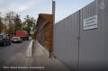������������� ���� �������� ����������� ������ � ������������ ������� � ������