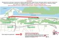 В Нижнем Новгороде 26 сентября с 00.01 до 17.00 будет временно приостановлено движение транспорта по набережной Гребного канала