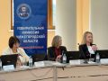 Сегодня, 24 сентября 2026 года, состоялось 167 заседание избирательной комиссии Нижегородской области