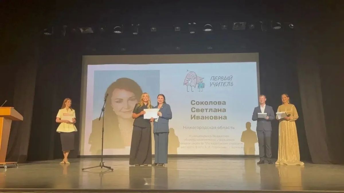 С огромной радостью, гордостью и надеждой на абсолютную победу! Друзья, сегодня мы делимся новостью, от которой переполняет чувство восторга за нашу Нижегородскую область! С огромной радостью, гордостью и надеждой на абсолютную победу! Друзья, сегодня мы делимся новостью, от которой переполняет чувство восторга за нашу Нижегородскую область!