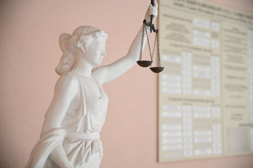 Суд утвердил требования Росприроднадзора к «МАГ Груп» на 644 миллиона рублей