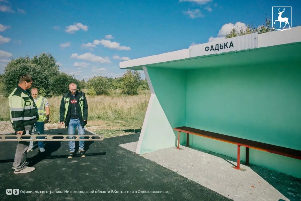 Почти 200 км дорог отремонтировали в Шахунском округе Нижегородской области Почти 200 км дорог отремонтировали в Шахунском округе Нижегородской области