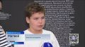 Встречи с прекрасным для семей героев