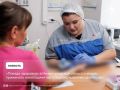 Теперь в «Поездах здоровья» врач-онколог ведет прием пациентов, в том числе с уже подтверждённым диагнозом злокачественного новообразования