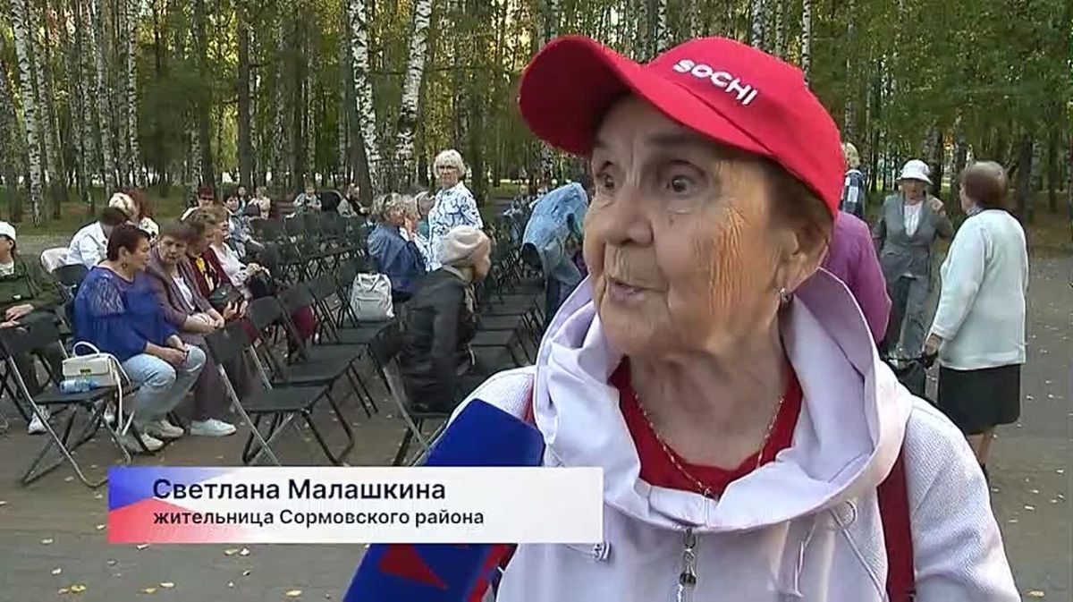Заключительный концерт музыкального марафона проекта «Музыка во дворах» прошёл в Нижнем Новгороде