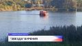 Нижегородские вездеходы-амфибии могут быть использованы в качестве мобильных буровых установок на Дальнем Востоке России