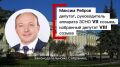 ��� ������� �������� ��������� ���������� �����������, ������� ���� ����������� �� ����� ������ 7-�� ������ ���������������� ��������?