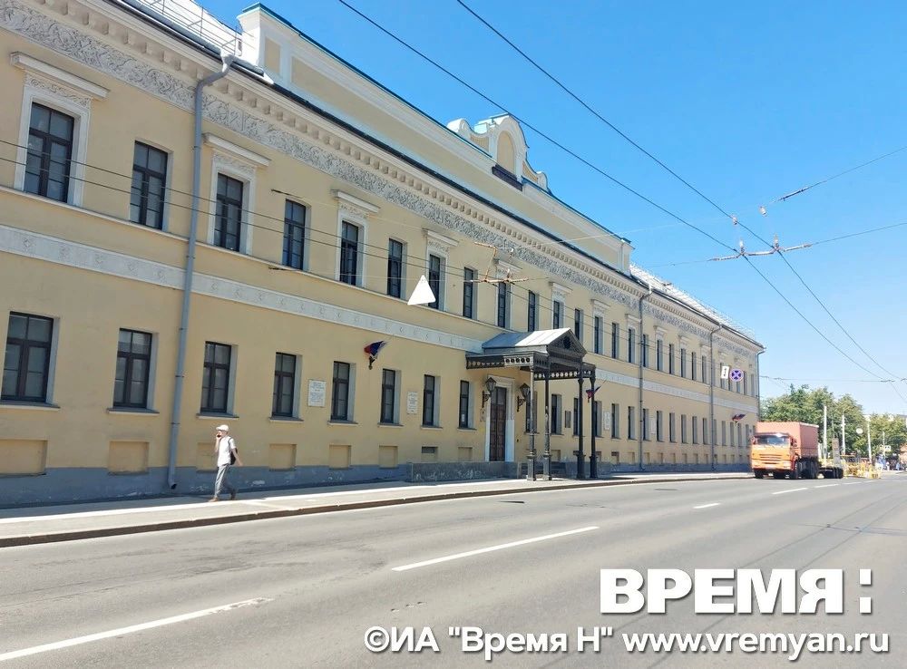Новая выставка открылась в Нижегородской областной библиотеке