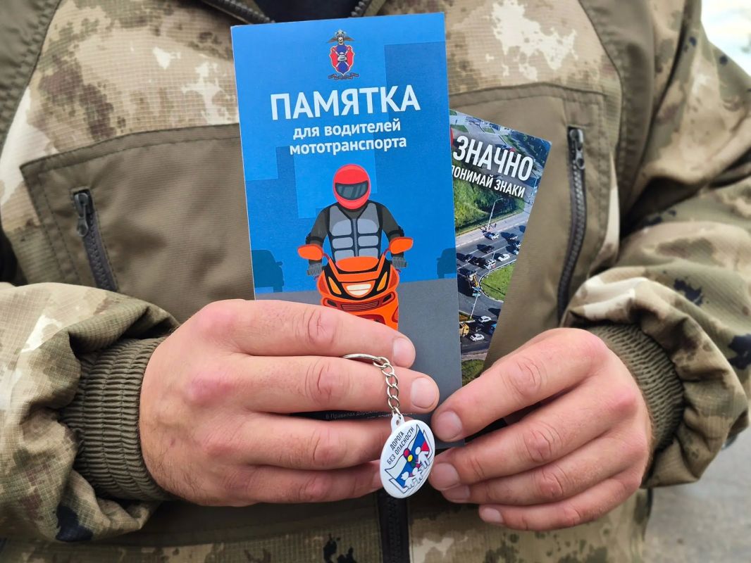 Закрытие мотосезона в Арзамасе: безопасность — в приоритете! Закрытие мотосезона в Арзамасе: безопасность — в приоритете!
