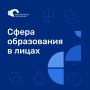 «Я детство проживаю многократно!»: 34 года любви, доверия и маленьких открытий с воспитателем Аллой Коротовой