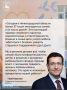 Второй год в последнее воскресенье сентября отмечается новый праздник — День многодетной семьи Нижегородской области!