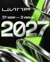 Объявляем даты ЦИПР-2027!. Главные технологические события следующего года пройдут с 31 мая по 5 июня в Нижнем Новгороде