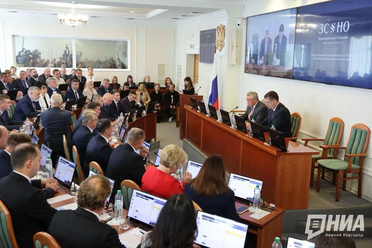Депутаты Заксобрания VIII созыва принесли присягу