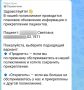 ��������� ����� ������������ ��� ��������� ���������� ���������� � �����������