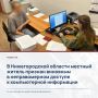 ��������� ������������ ����������� ������������ ������������� ������ ������������� ������������� ���������� �������������� �������� ����� ������������ ��� ��������� ��������� � ��������� ������� ���������� ����� ������ ��...