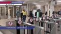 ����� ��������� ���������� � ������������� ����� �� �������� ������������ � ����������