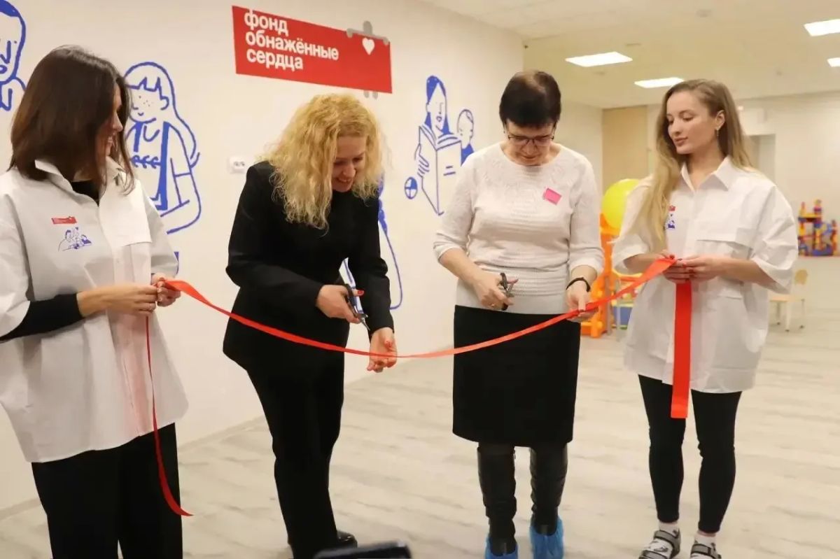 Глеб Никитин: На конференции Фонда «Обнаженные сердца» в Нижнем Новгороде представил практики нашего региона по поддержке людей с РАС Глеб Никитин: На конференции Фонда «Обнаженные сердца» в Нижнем Новгороде представил практики нашего региона по поддержке людей с РАС