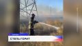 Крупный пожар накануне тушили в Оренбурге