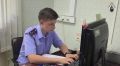 В Кстовском районе женщина признана виновной в публичном распространении заведомо ложной информации об использовании Вооруженных сил РФ