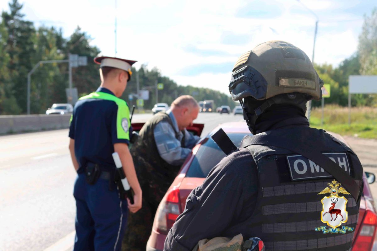 В Нижегородской области подведены итоги операции «Анаконда» В Нижегородской области подведены итоги операции «Анаконда»