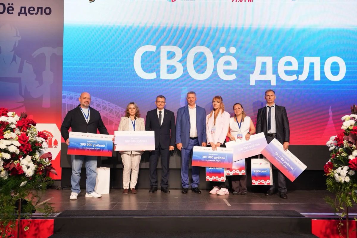 Глеб Никитин: 15 нижегородцев стали победителями второго сезона проекта «СВОе дело» Глеб Никитин: 15 нижегородцев стали победителями второго сезона проекта «СВОе дело»