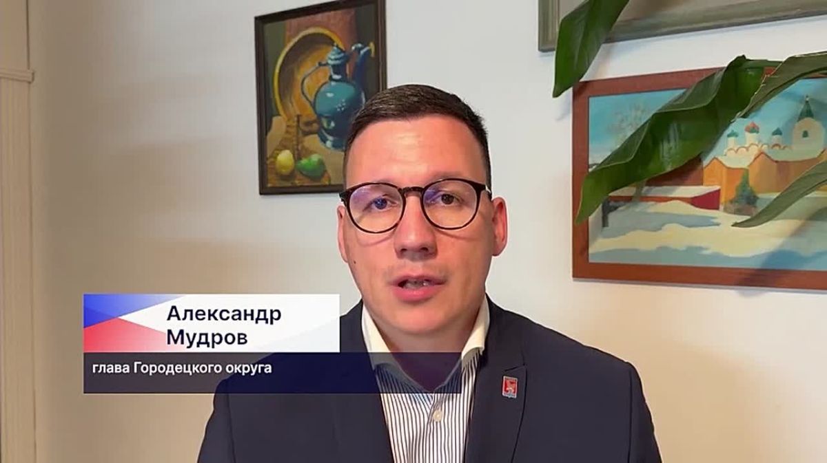 В Нижегородской области названы муниципалитеты-лидеры по вводу жилья с начала года