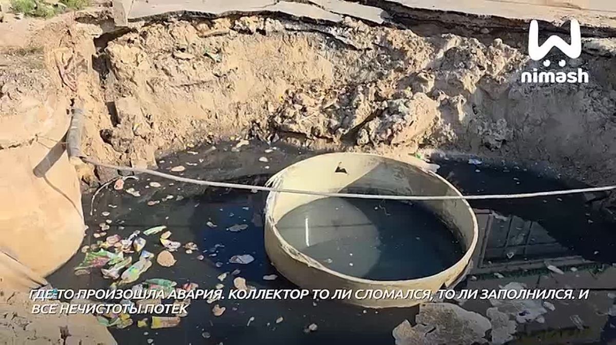Многострадальную пятиэтажку на Автозаводе снова топит