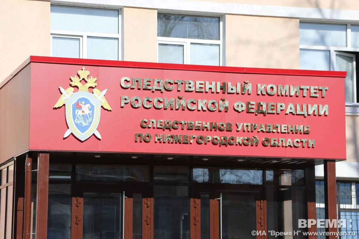Бастрыкин поручил доложить по уголовному делу из-за длительного нерасселения аварийного дома в Нижегородской области
