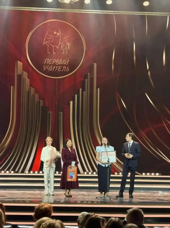 ДВАЖДЫ ПЕРВЫЕ! ДВАЖДЫ ПЕРВЫЕ! ДВАЖДЫ ПЕРВЫЕ! ДВАЖДЫ ПЕРВЫЕ!