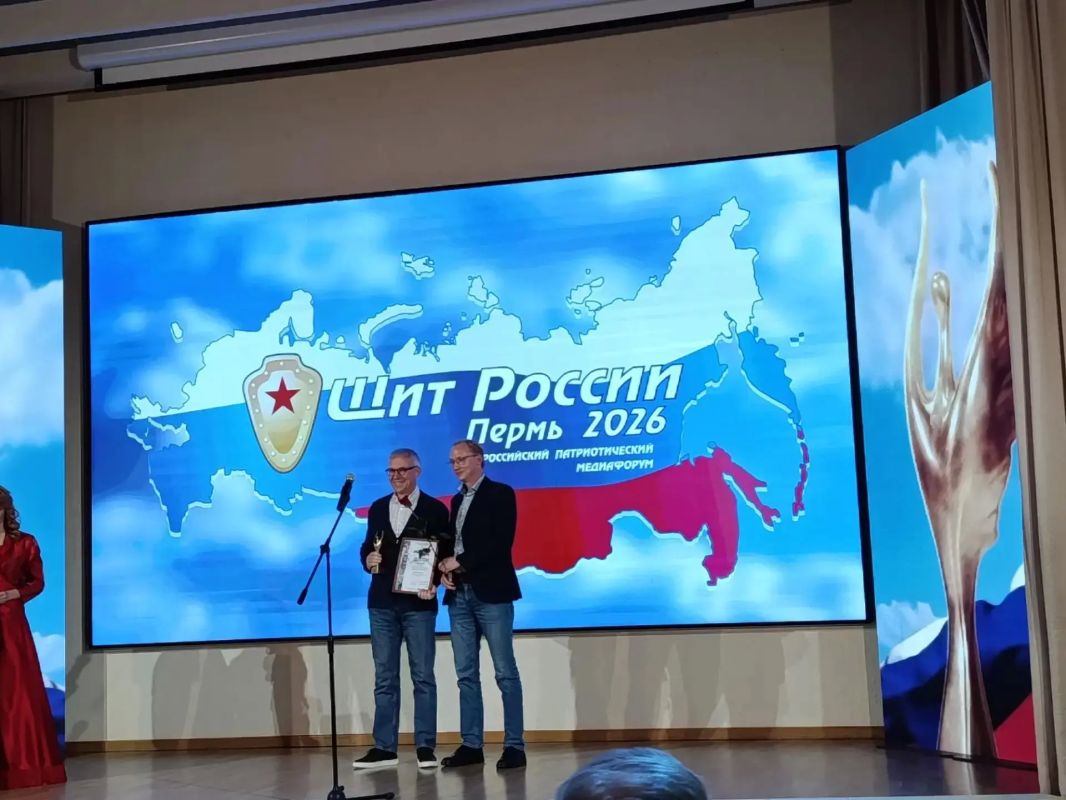 Проект ГТРК «Нижний Новгород» стал победителем номинации Всероссийского патриотического медиафорума «Щит России» Проект ГТРК «Нижний Новгород» стал победителем номинации Всероссийского патриотического медиафорума «Щит России»