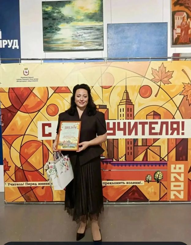 Юрий Шалабаев: Ольга Попова, учитель начальных классов школы №91 Ленинского района, стала лучшим учителем города по мнению детей!