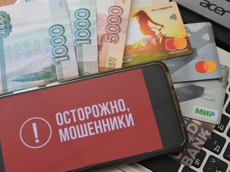 Нижегородка стала жертвой мошенников, потеряв почти 2 миллионов рублей на обещаниях быстрого заработка