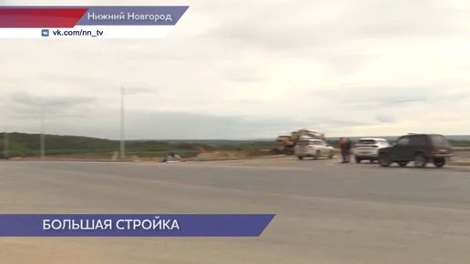 Дублер проспекта Гагарина готов уже на 62%