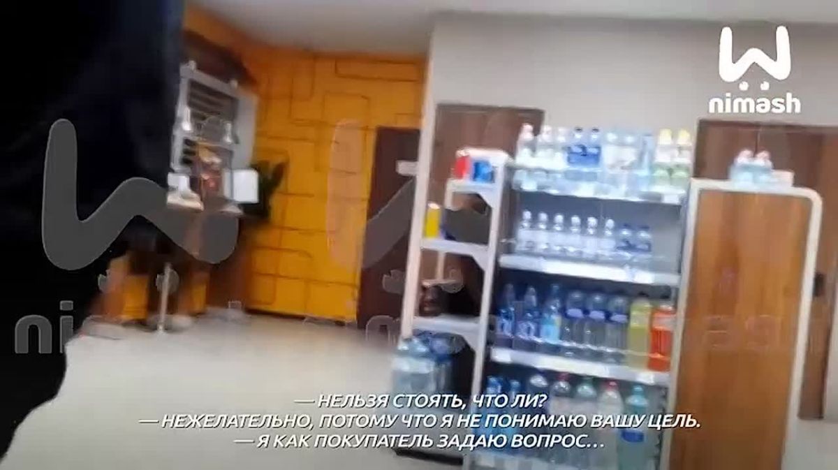 Водителей заставляют покупать хот-доги на "Лукойле" в Богородске, если они хотят залить в бак больше 30 литров бензина