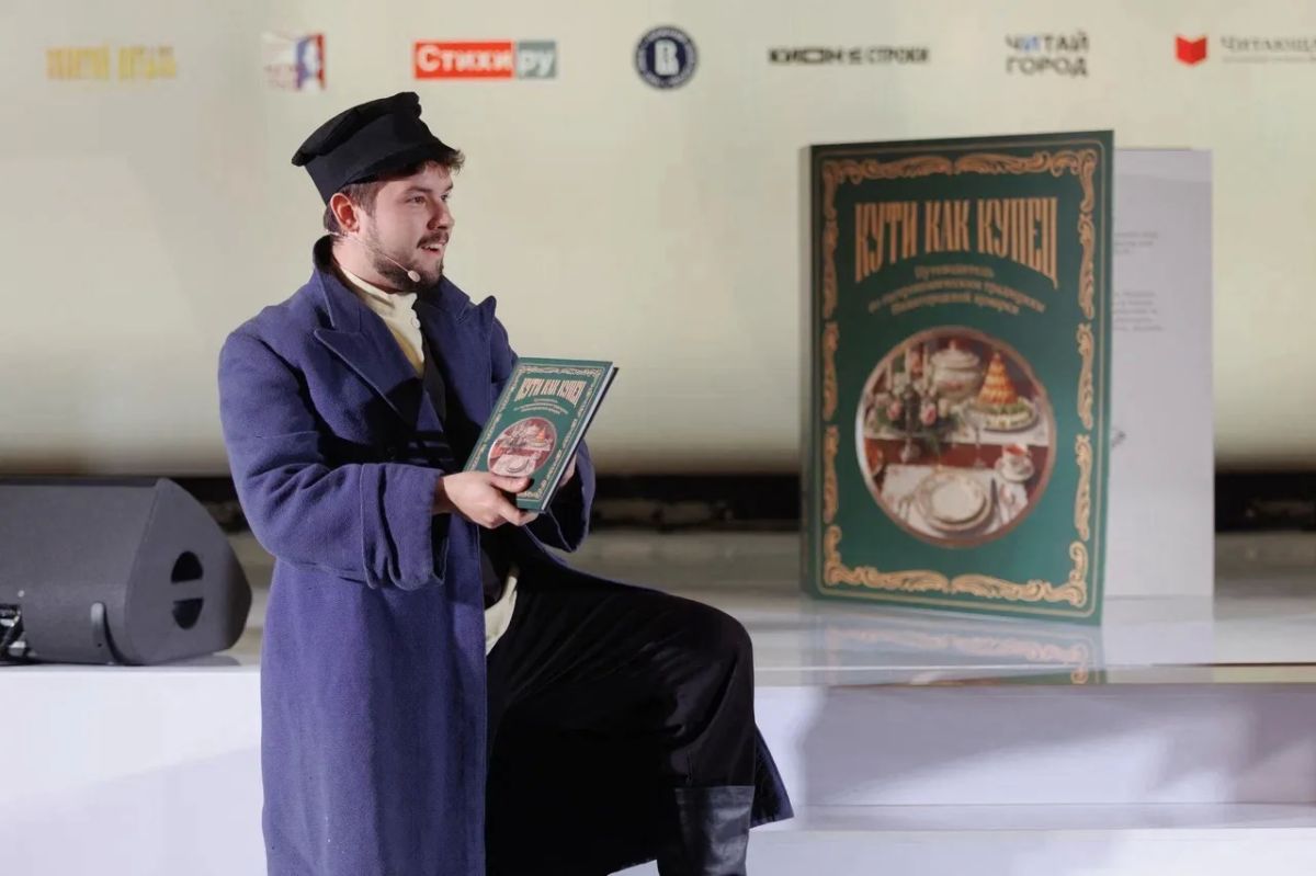 Глеб Никитин: Книга объединяет! Нижний Новгород на три дня стал книжной столицей России Глеб Никитин: Книга объединяет! Нижний Новгород на три дня стал книжной столицей России
