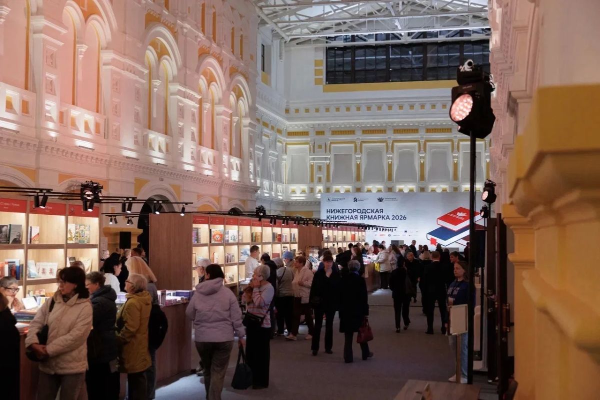Глеб Никитин: Книга объединяет! Нижний Новгород на три дня стал книжной столицей России Глеб Никитин: Книга объединяет! Нижний Новгород на три дня стал книжной столицей России