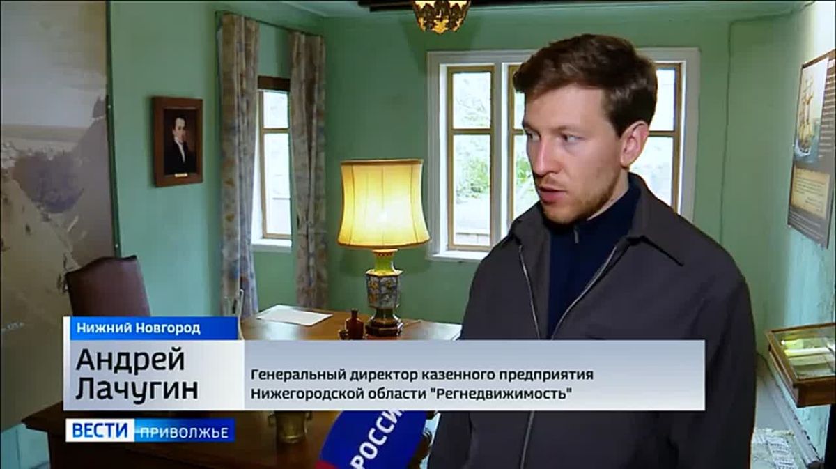 Первый день рождения или более чем вековой юбилей?